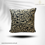 (PACK OF 3)URDU CALLIGRAPHY VELVET CUSHION COVER-BLACK